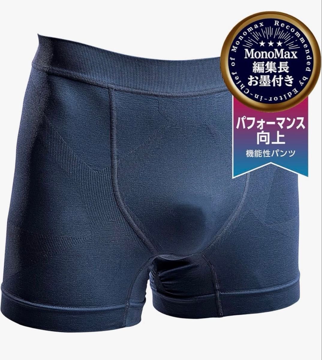 Delite Tech SHORT SPATS 无压迫感压缩装备 3XL