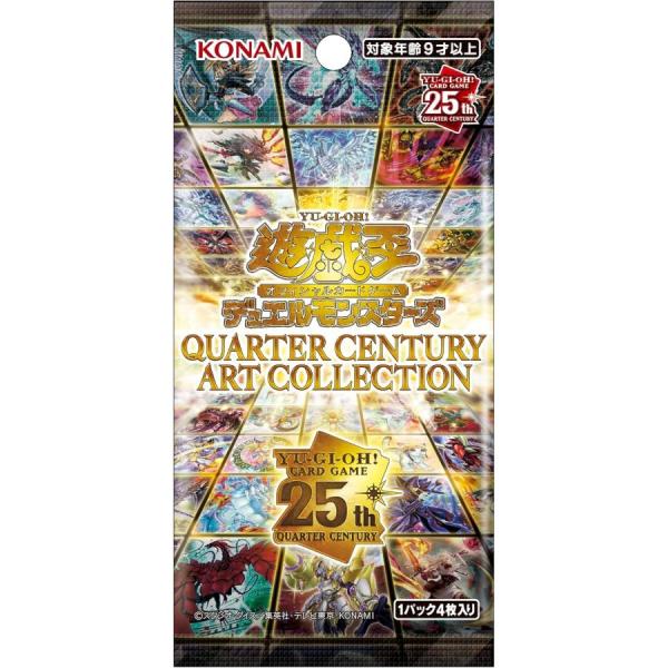 四分之一世纪艺术收藏新品未开封带收缩的BOX游戏王OCG决斗怪兽