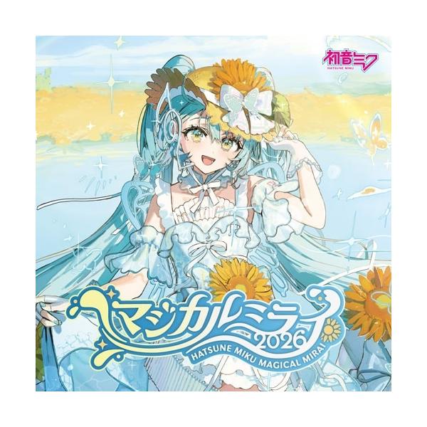 初音未来「魔法未来2026」 OFFICIAL ALBUM <限定版> CD