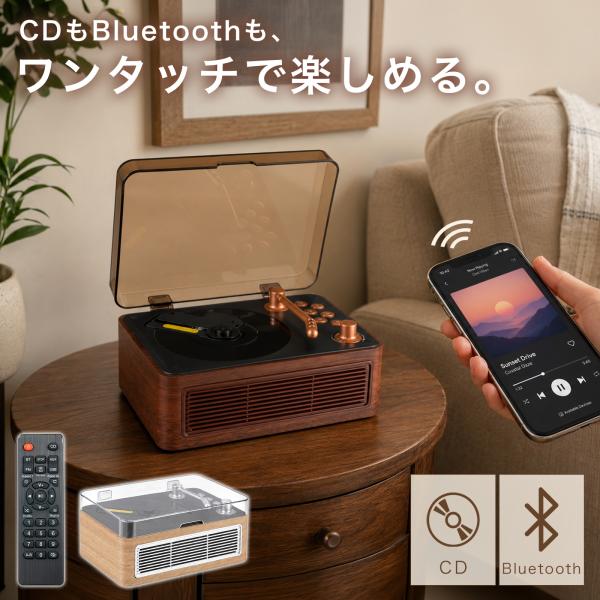 CD播放器 蓝牙 便携 复古 高音质 CD收音机 便携式CD播放器 插电 爆买