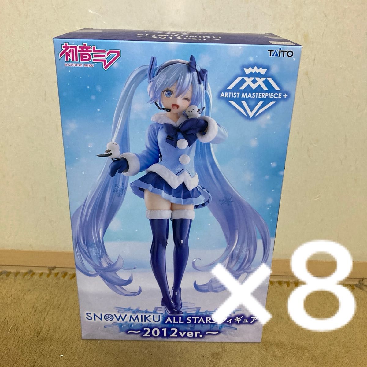 初音ミク 雪ミク AMP+ フィギュア SNOW MIKU ALL STARS 2012ver. 8個セット