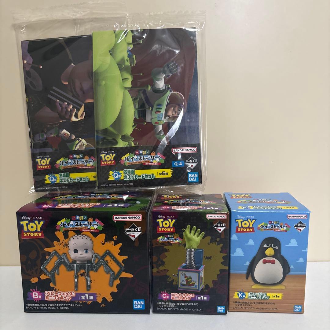 Ichiban Kuji Toy Story Mini Figure B.C.K3 Set with Postcards
