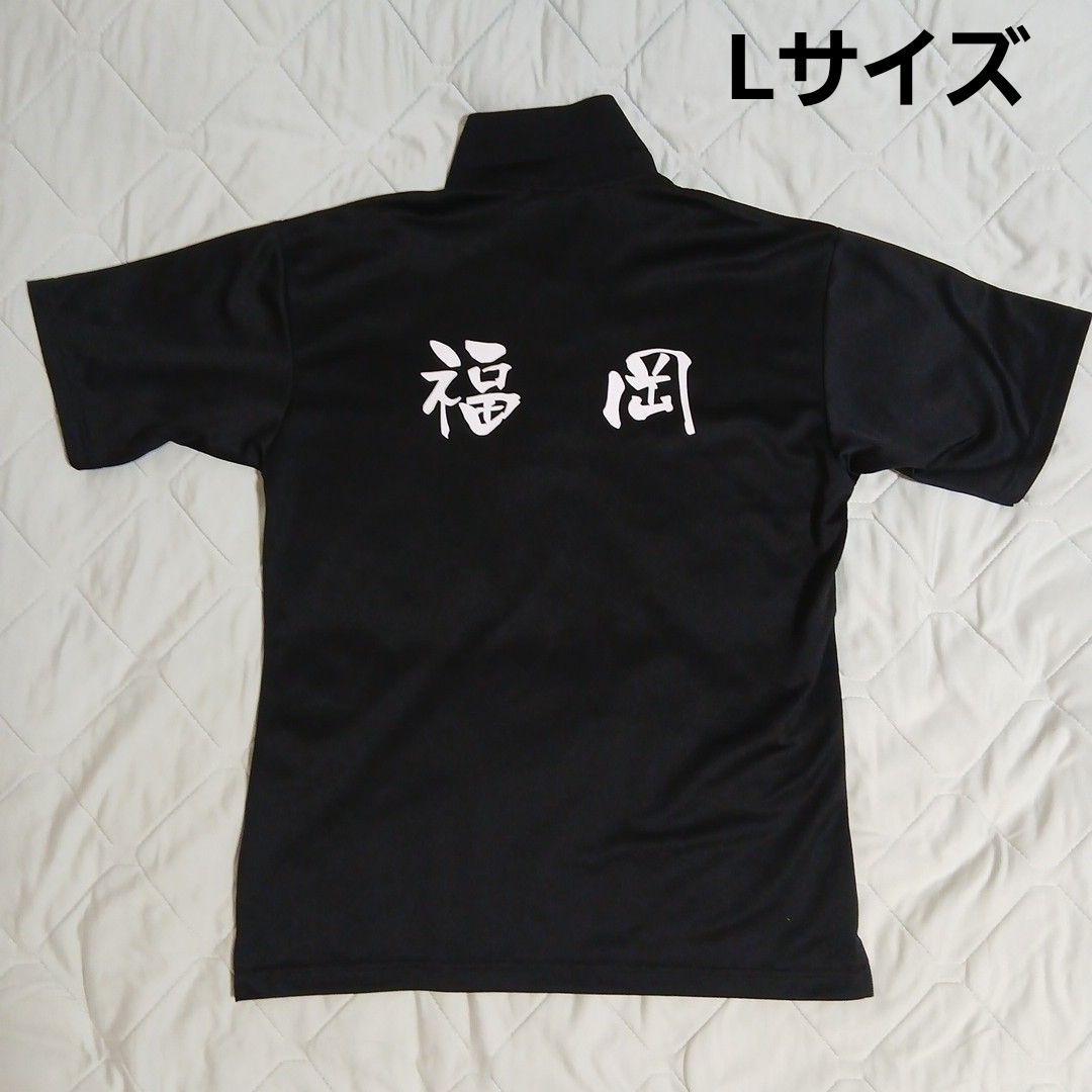 尤尼克斯 羽毛球 软式网球 网球 服装 后背