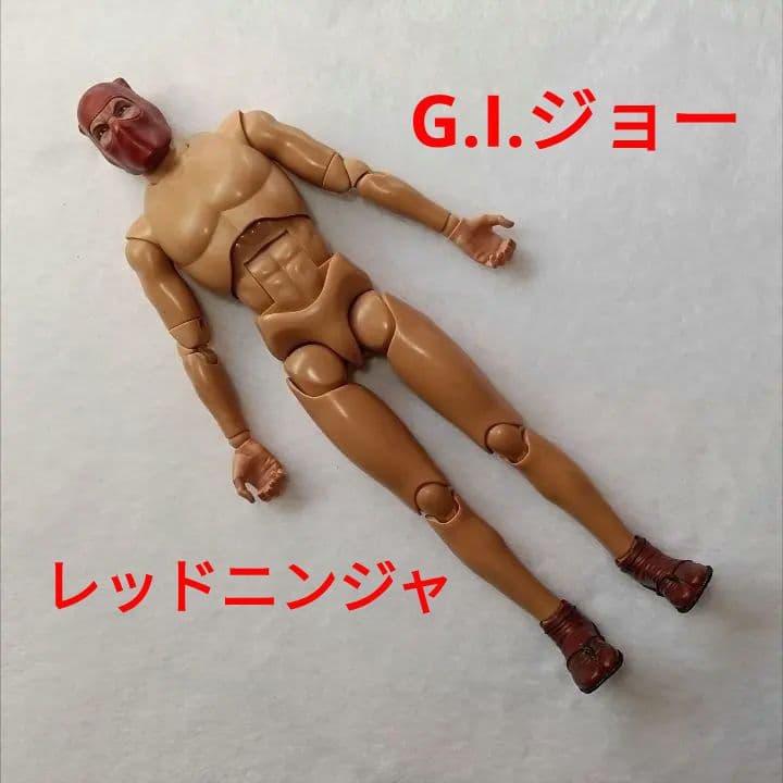 [G.I. Joe] Red Ninja♡Figure♡Body♡Sideshow