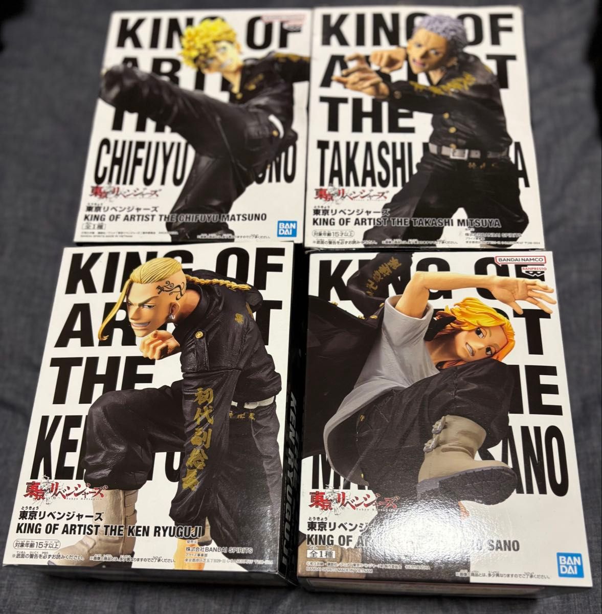 东京复仇者 KING OF ARTIST 手办 4种套装