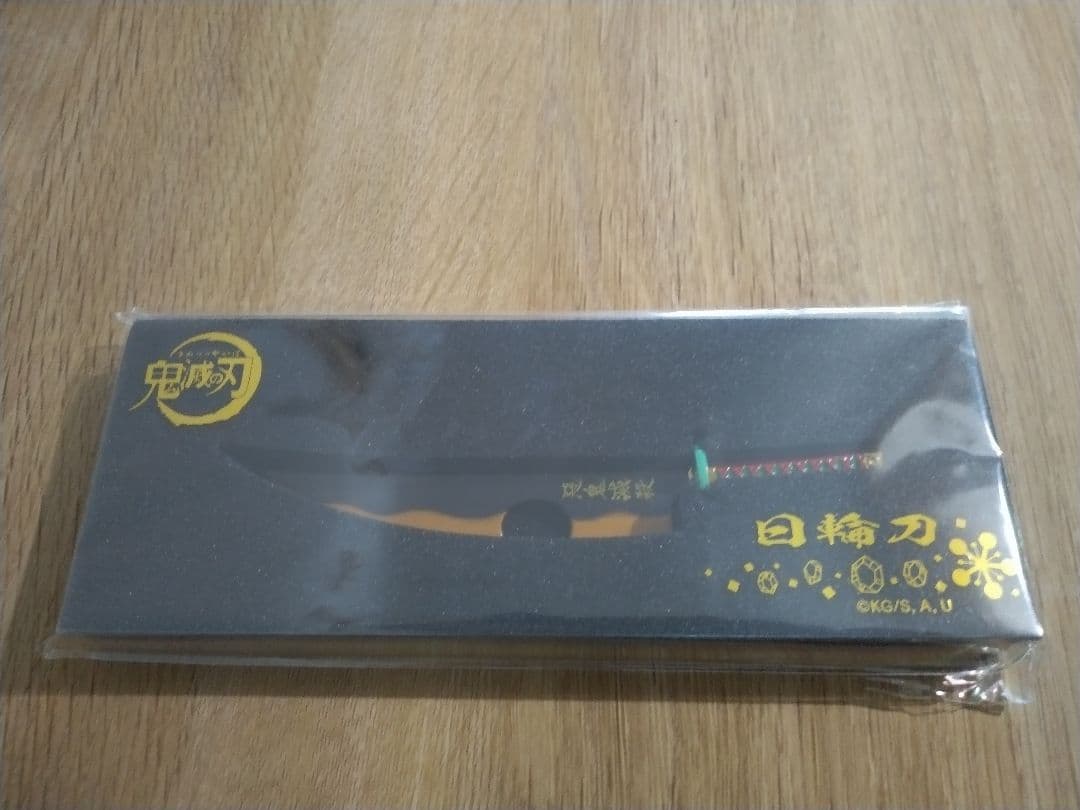 鬼灭之刃 宇髓天元 纸刀 日轮刀 迷你刀