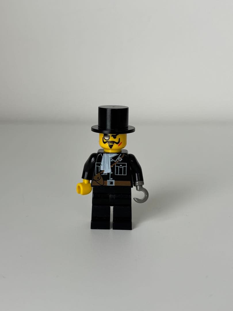 [Genuine] LEGO LEGO Minifigure The World of Adventure Series Lord Sinister