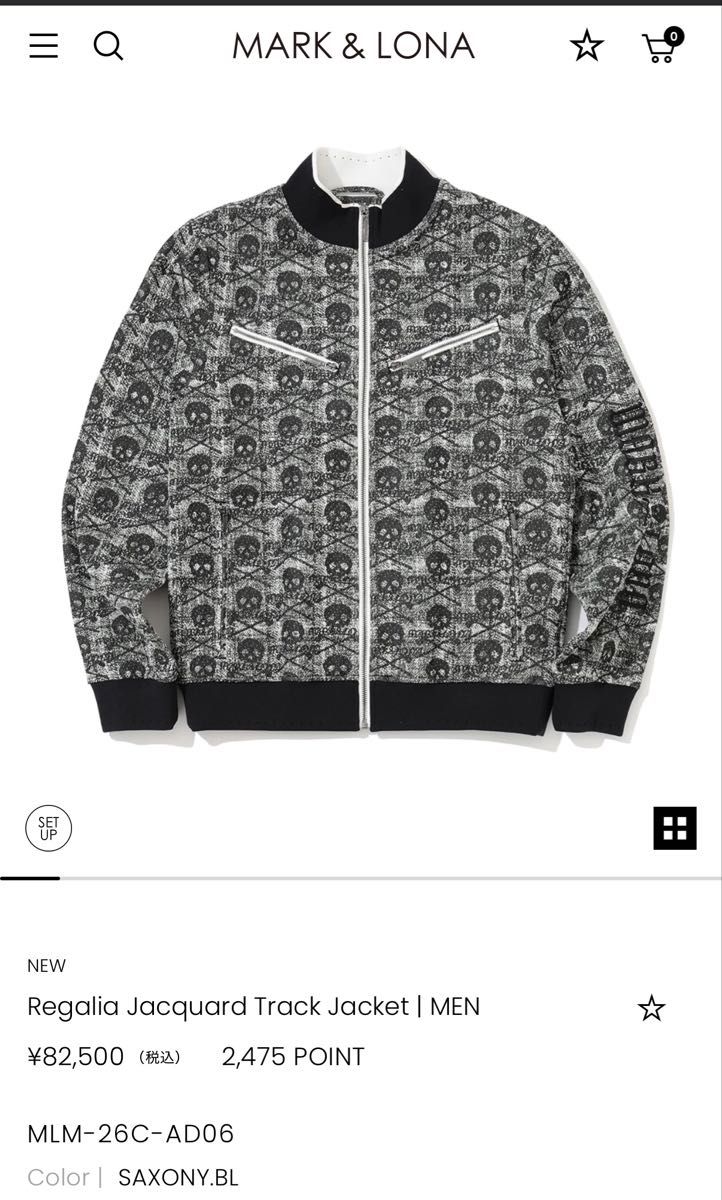 MARK & LONA Regalia Jacquard Track Jacket男士