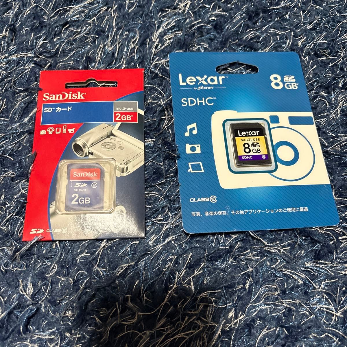 SanDisk SDカード 2GB ＆ Lexar SDHCカード 8GB 2枚セット