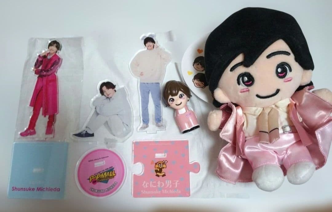 Shunya Mizushima Naniwa Danshi Chibi Nui Acrylic Stand Finger Doll Set