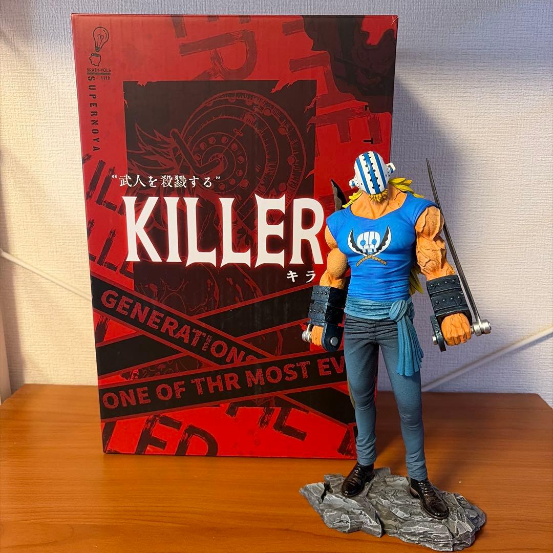 One Piece Killer Garage Kit Figure