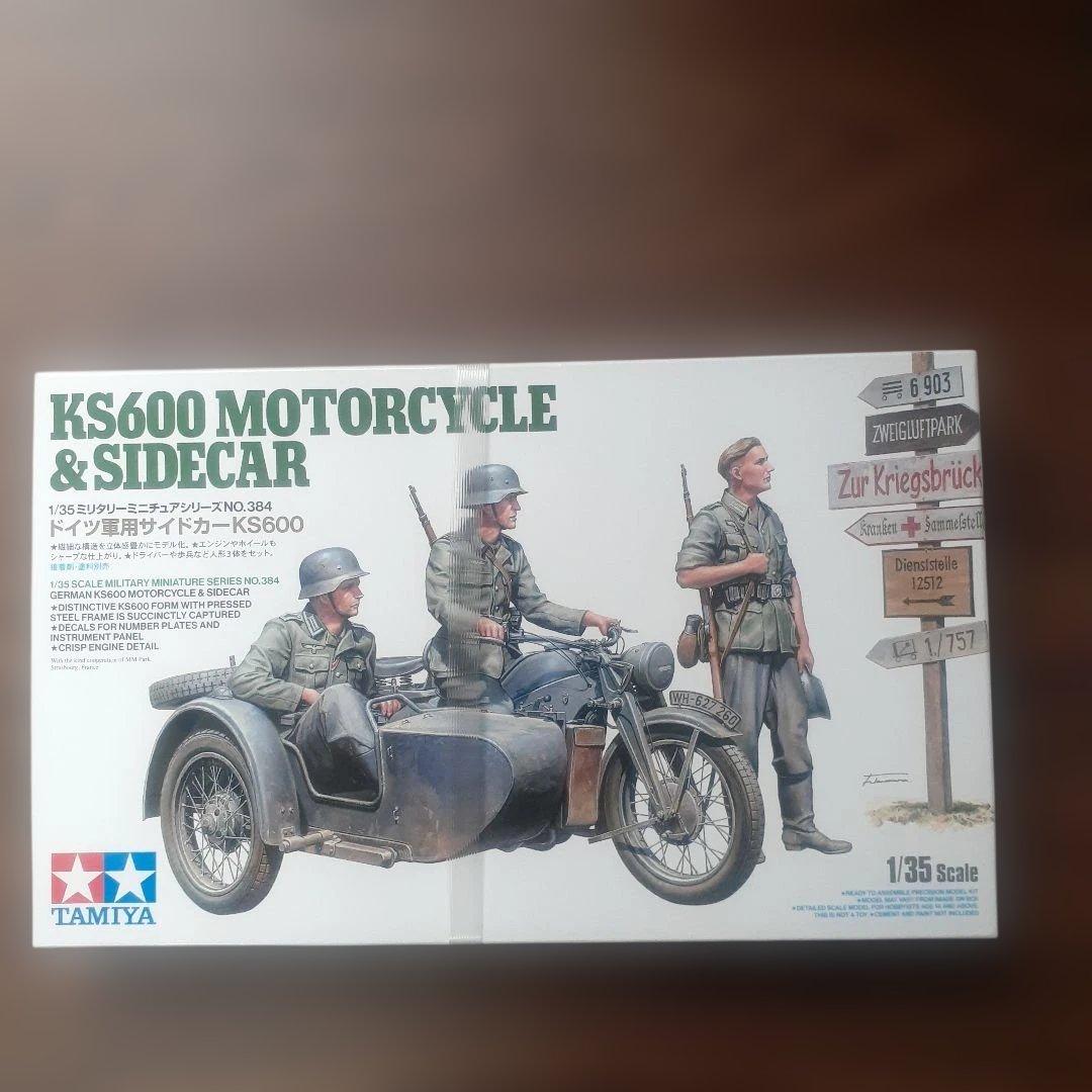 Tamiya 1/35 German Military Sidecar KS600 Plastic Model Kit [New]