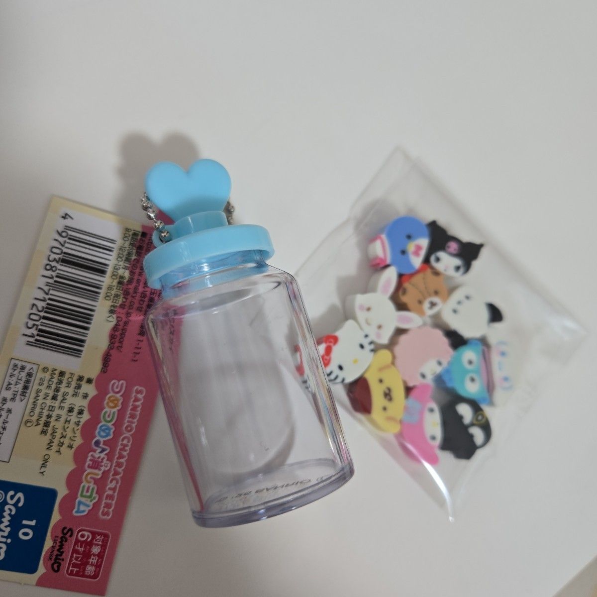 三丽鸥角色填充橡皮瓶