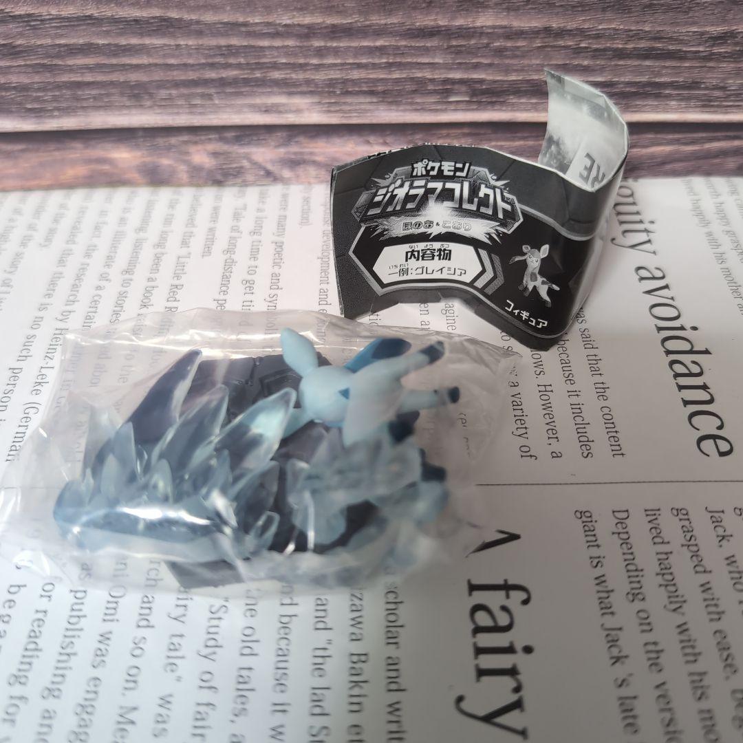 Pokemon Diorama Collect Fire & Ice Glalie