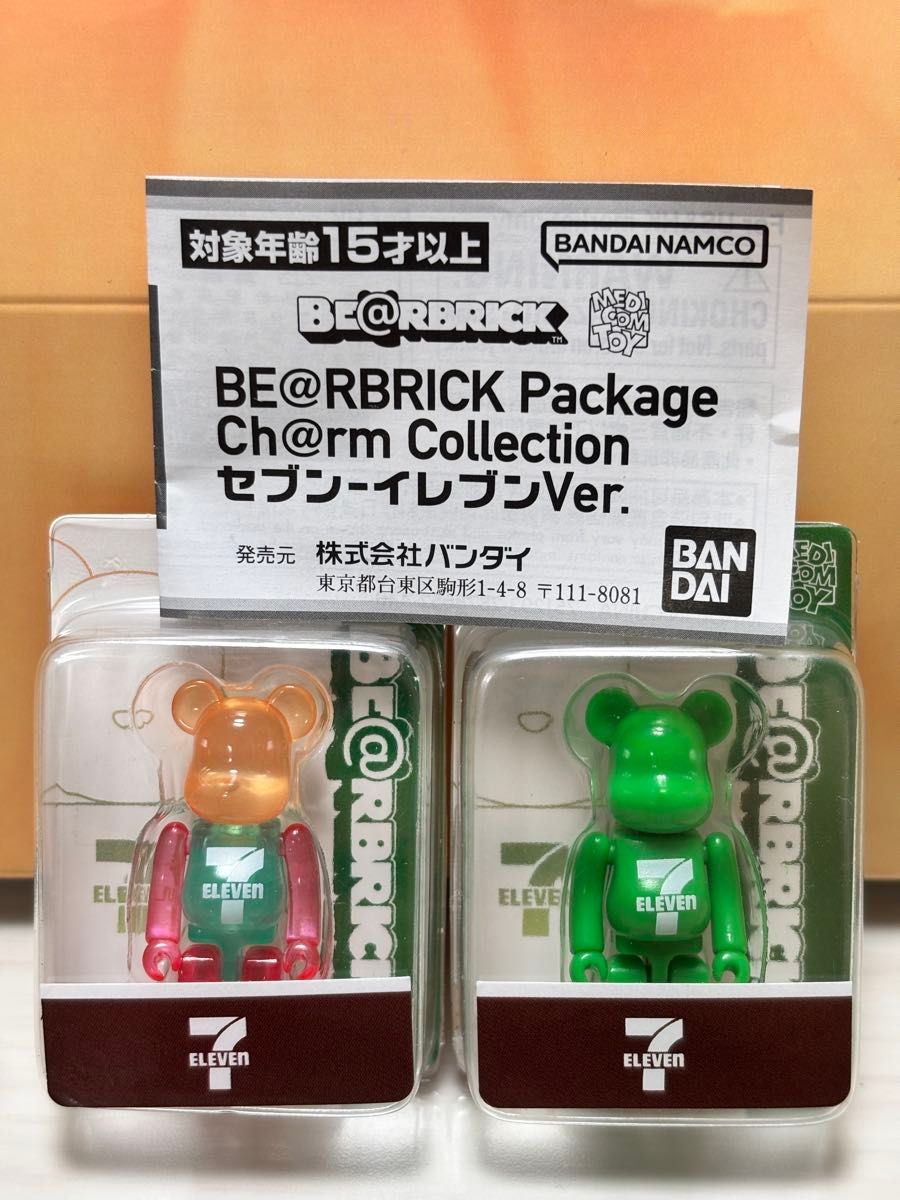 BE@RBRICK Package Ch@rm Collection 七-十一Ver. 2个装