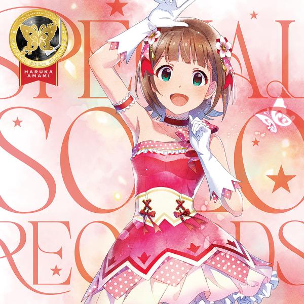 【免运费】[CD]/天海春香（CV：中村绘里子）/THE IDOLM＠STER MILLION LIVE! 特别独唱专辑 天海春香