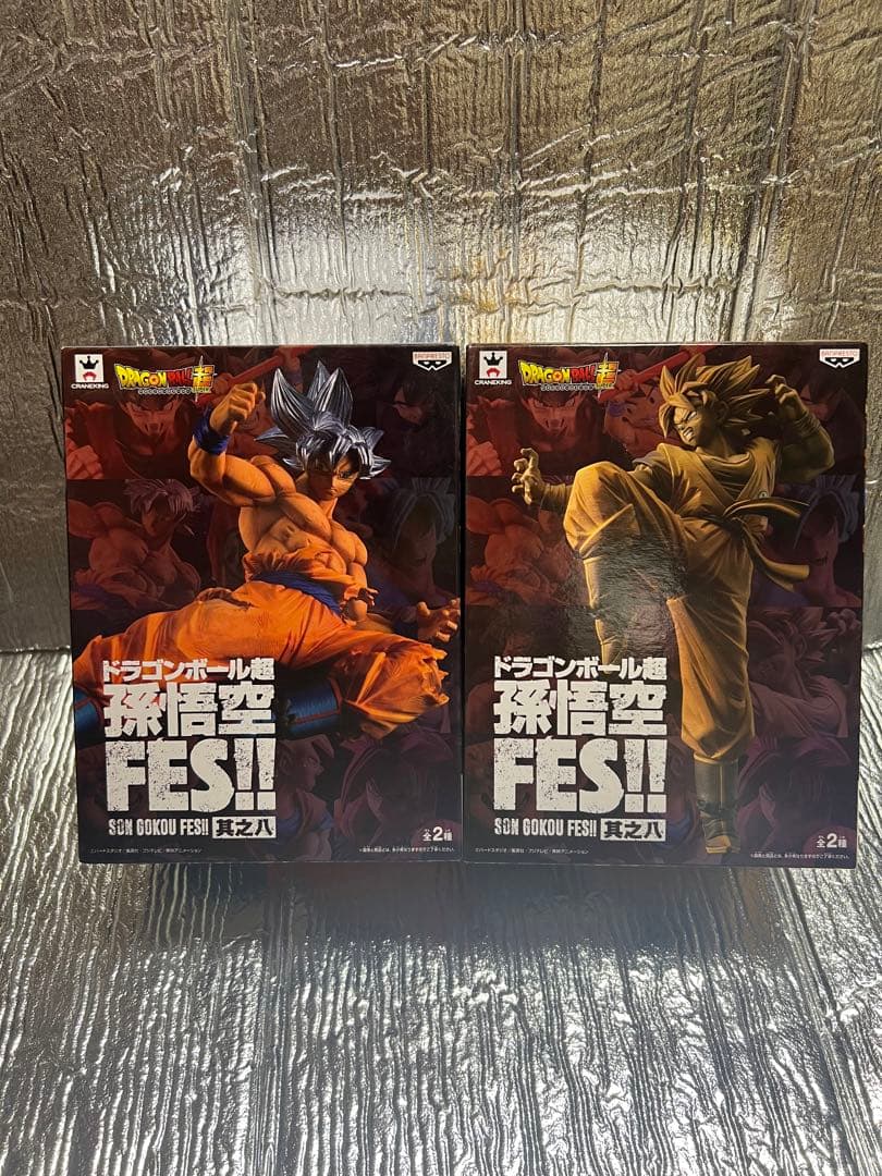 龙珠超 孙悟空FES!! 第八弹 手办 2种套装