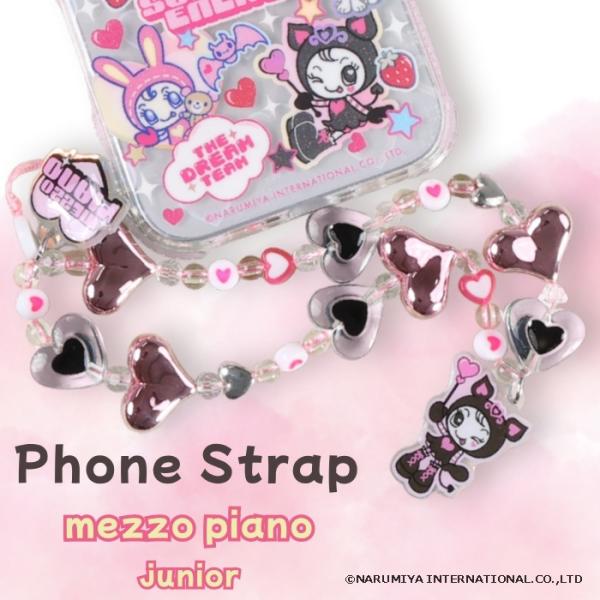 スマホストラップ メゾピアノ キャラクター デビリーちゃん かわいい おしゃれ 携帯ストラップ キーホルダー バッグチャーム スキニーディップ SKINNYDIP 正規品