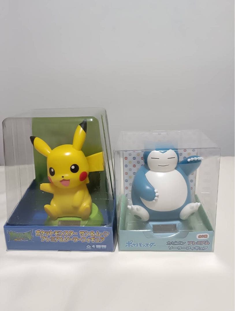 Pokémon Solar Figure 2-Piece Set