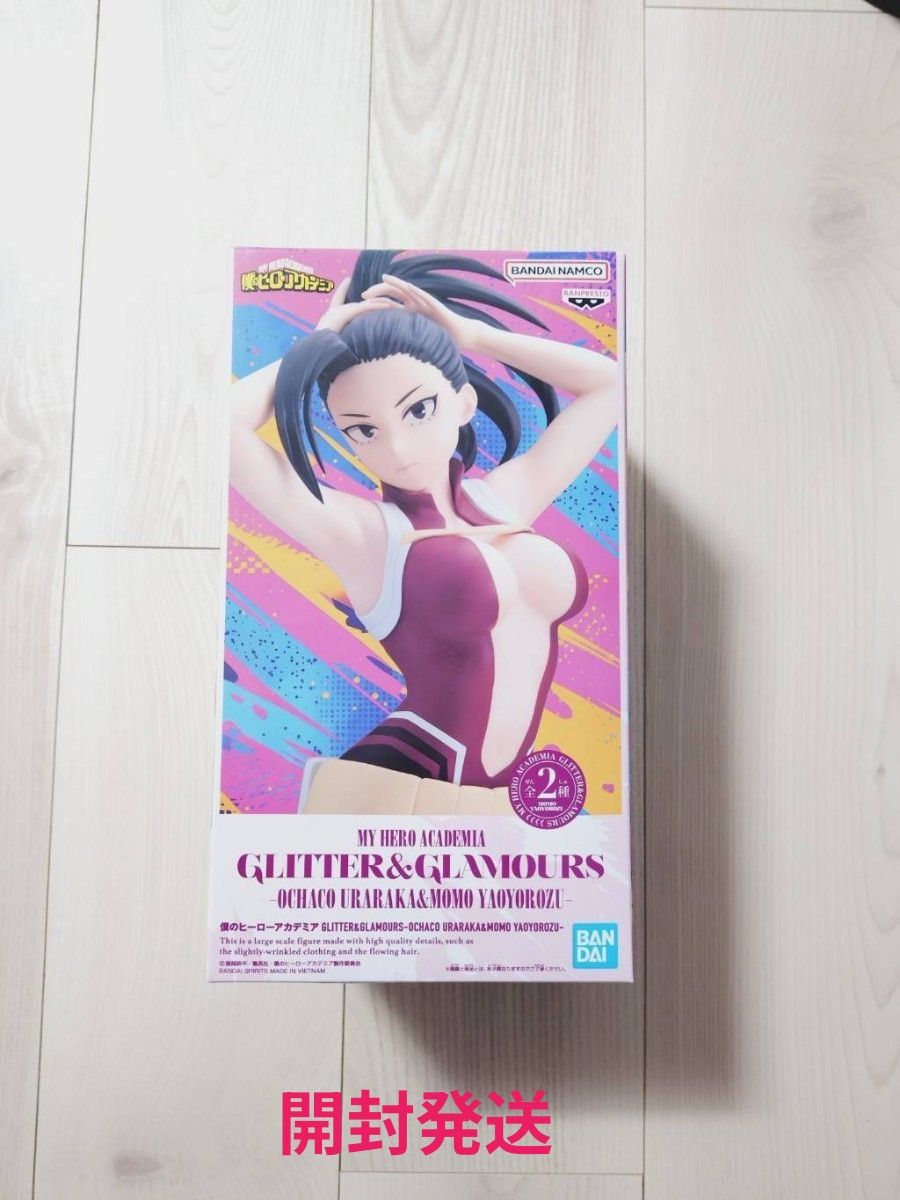 我的英雄学院GLITTER & GLAMOURS八百万花样滑冰
