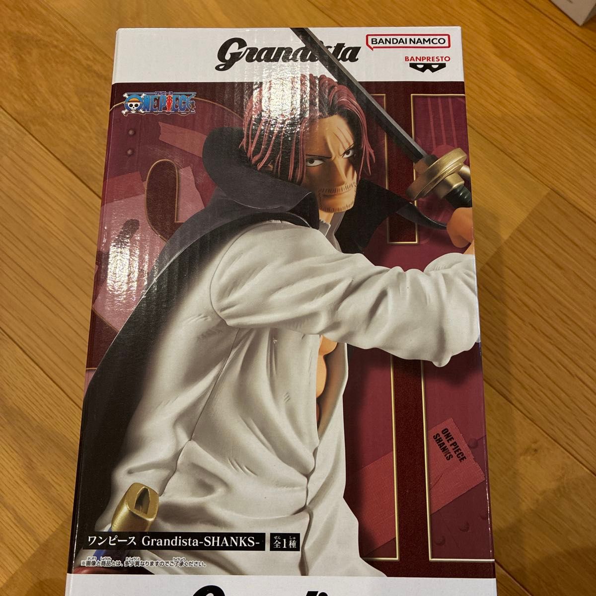 ワンピース Grandista-SHANKS- シャンクス フィギュア