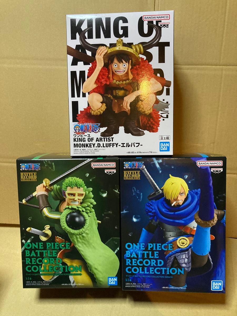 One Piece Figure 3-Piece Set Luffy Zoro Sanji Bandai Namco