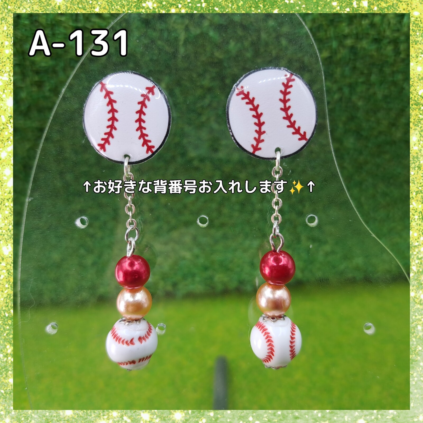 棒球耳环或耳饰♡东北乐天金鹰队配色⚾职业棒球应援定制款✨