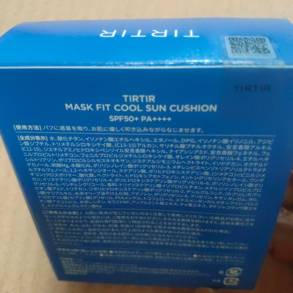 全新未使用 TIRTIR 蒂尔蒂尔 气垫粉底