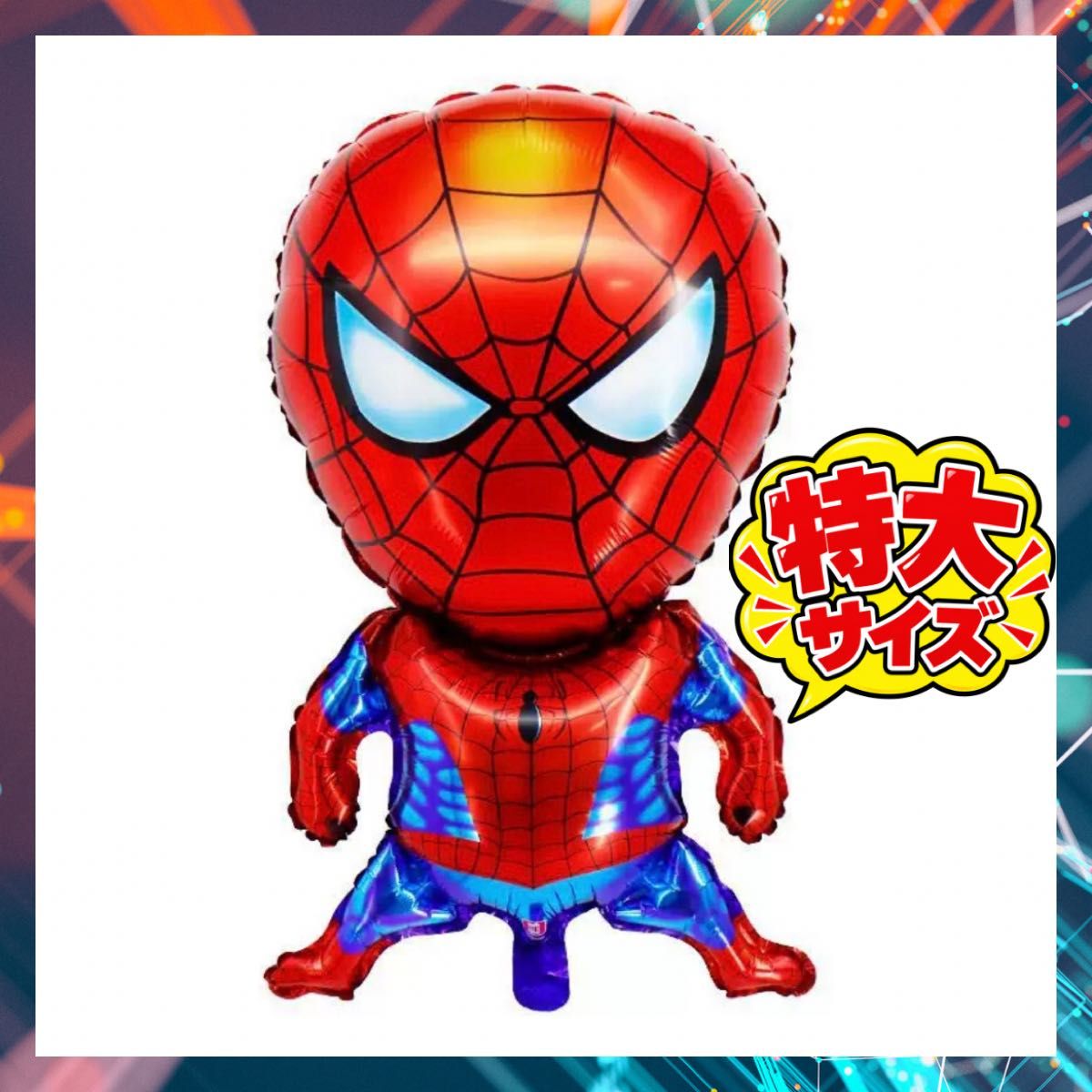 【Popular! Spider-Man Extra-Large Size Birthday Balloon Marvel Celebration Party Balloon Decoration