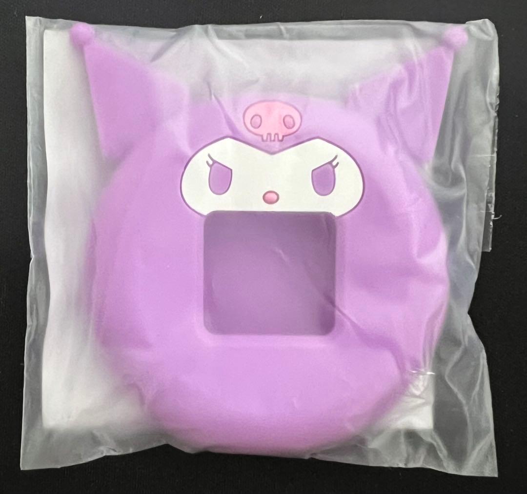 Kromi Cover for CASIO BABY-G BGD10K Purple