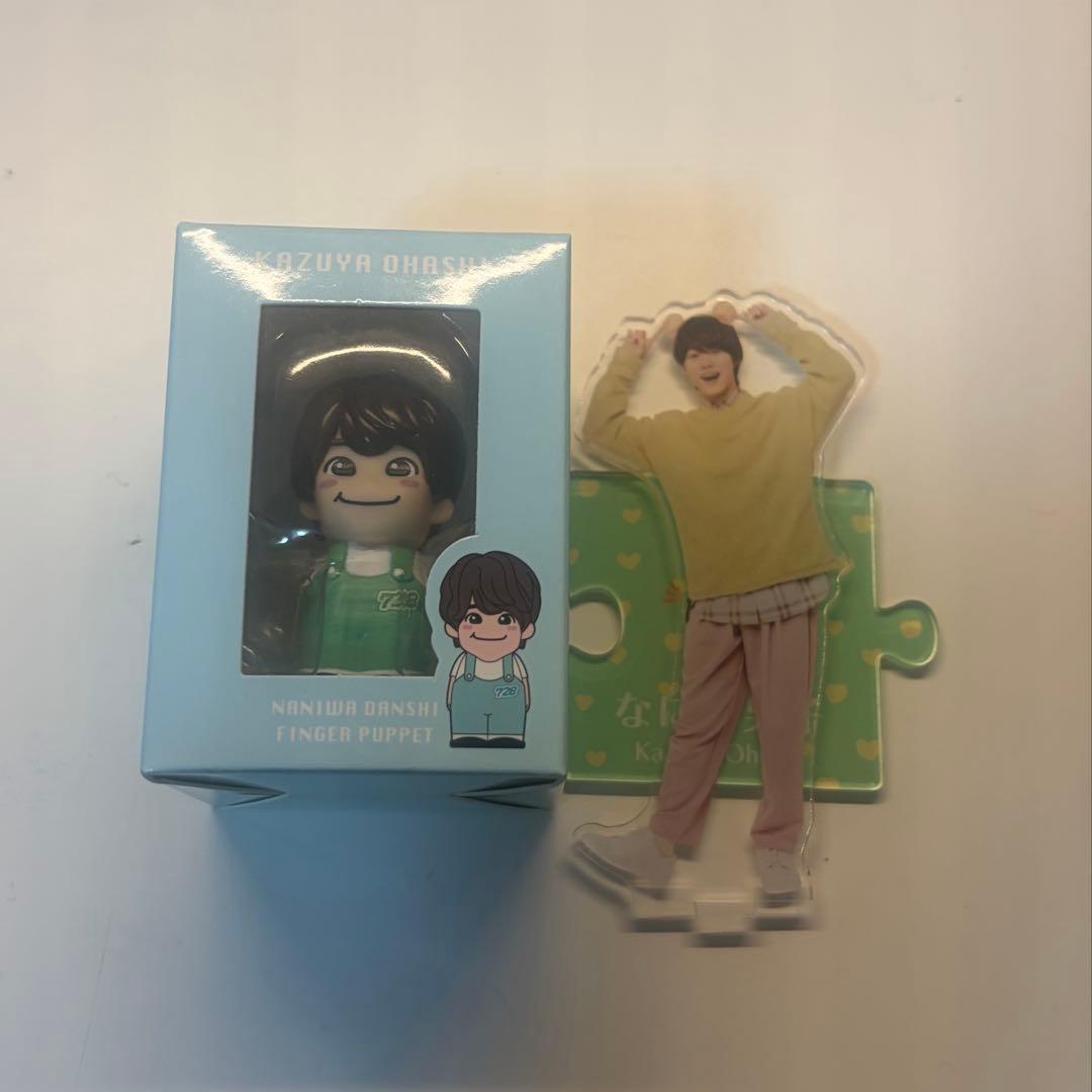 Naniwa Danshi Kazuya Ohashi Finger Puppet Acrylic Stand Set