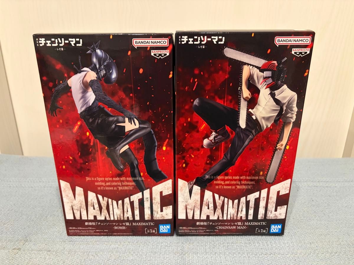 电锯人 MAXIMATIC 手办 2件套