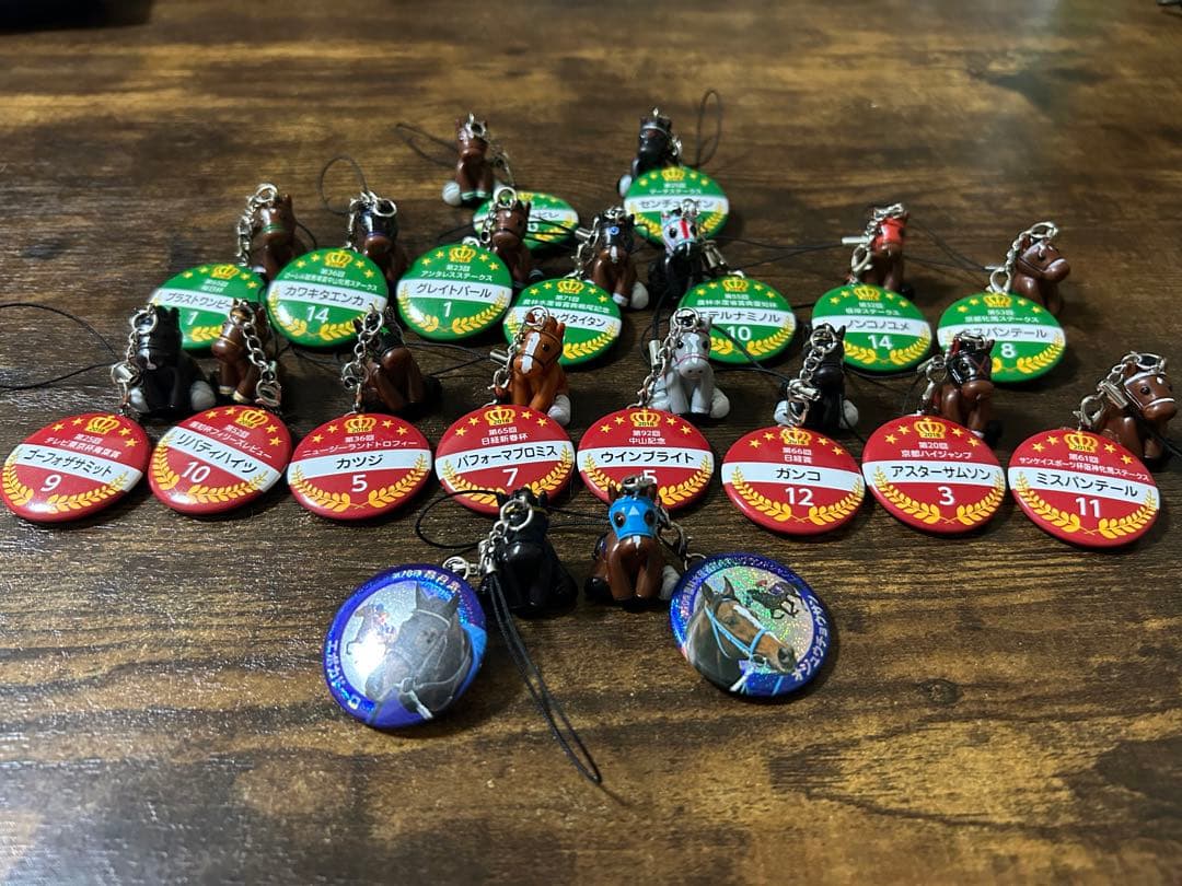 2018 Horse Racing Gachapon Capsule Toys, Set of 19
