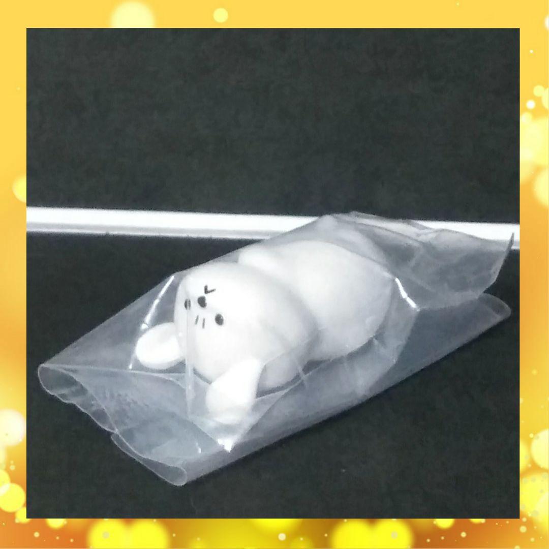 Angry Puppy Figure - Lying Down and Fuming, Dog Capsule Toy