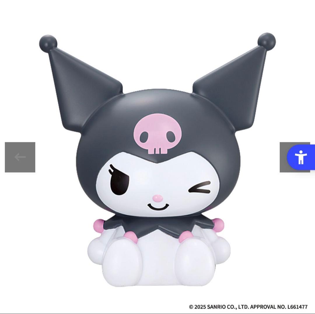 Nadekko Life Sanrio Characters Kuromi
