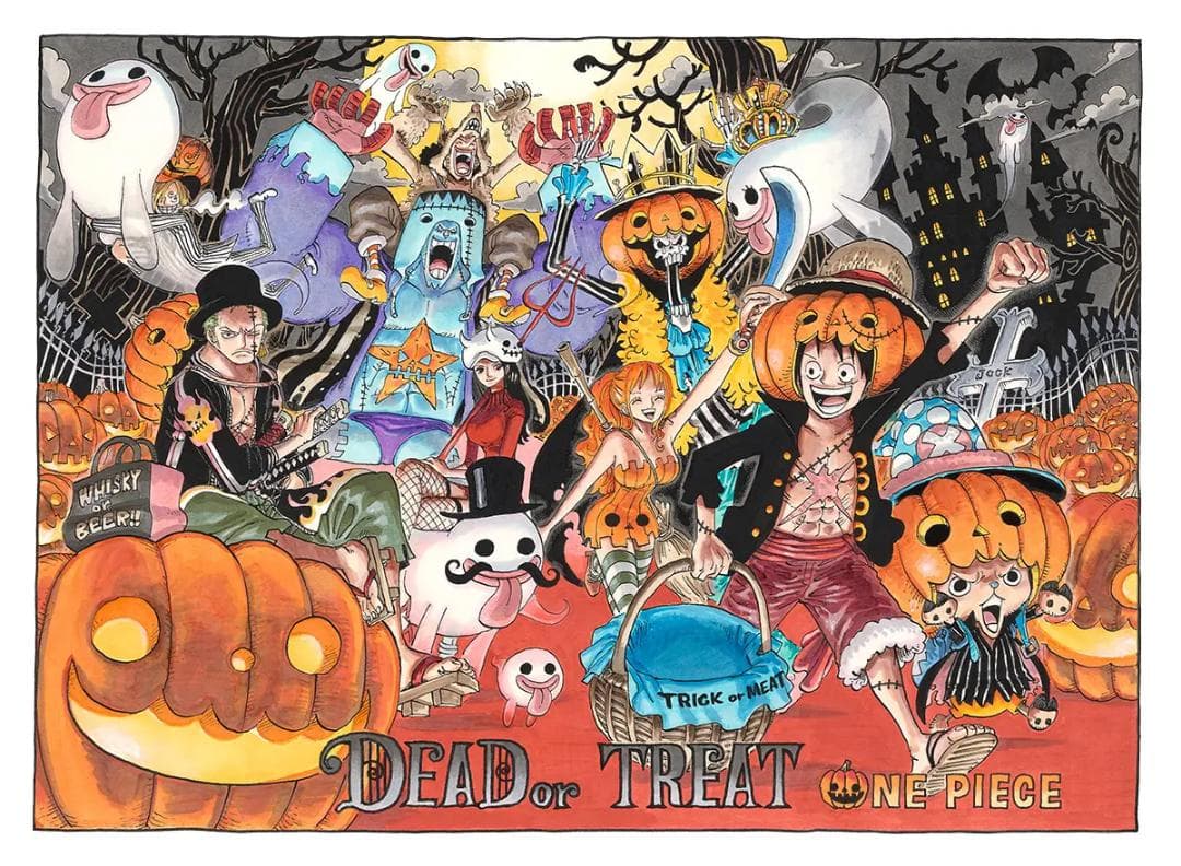 全球限量20部 海贼王 NFT 漫画艺术 DEAD or TREAT