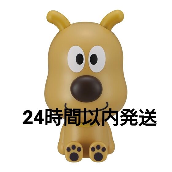BANDAI 面包超人 大号面包超人毛绒挂件11 奶酪 手办