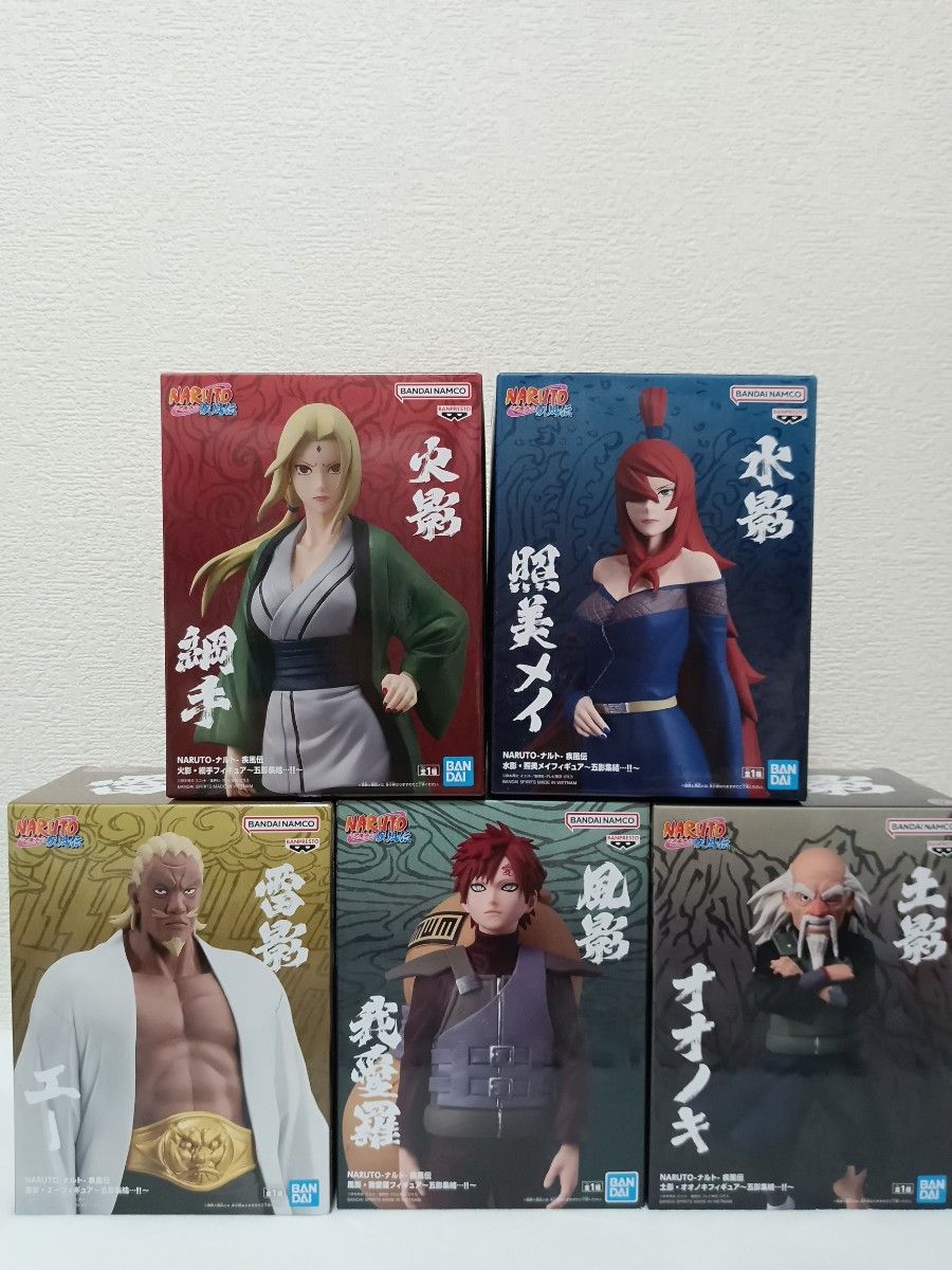火影忍者 手办 五影齐聚