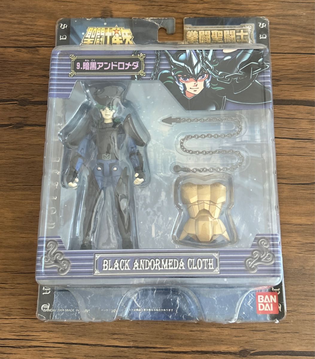 万代 圣斗士星矢 ACTION SAINT 9.黑暗仙女座 手办