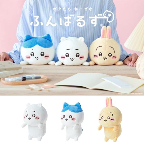 千代川周边商品 千代川 兔子 三裂 玩偶 坚持者玩偶 VRT42897 梦想家
