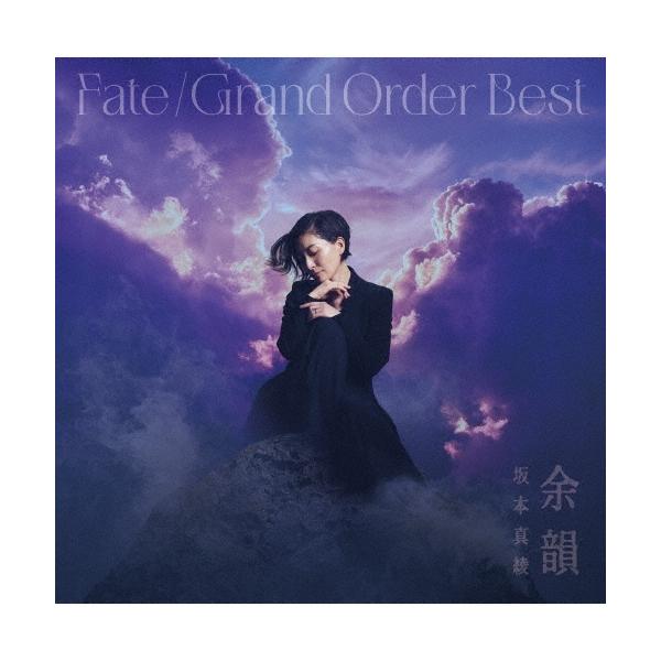 坂本真绫《Fate/Grand Order》主题曲最佳专辑馀韵 <通常盘> CD