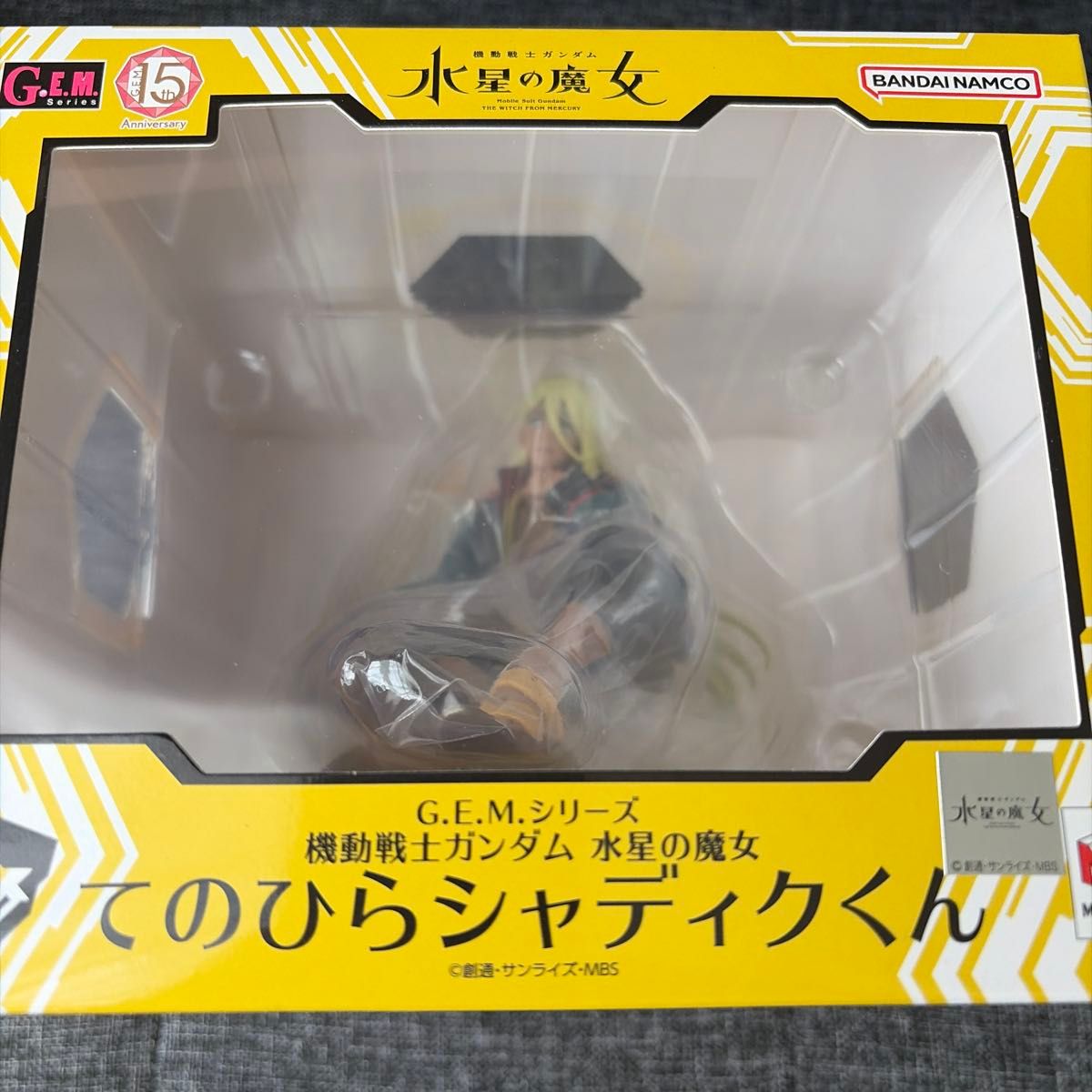 机动战士高达水星魔女的平假名系列花样滑冰大屋