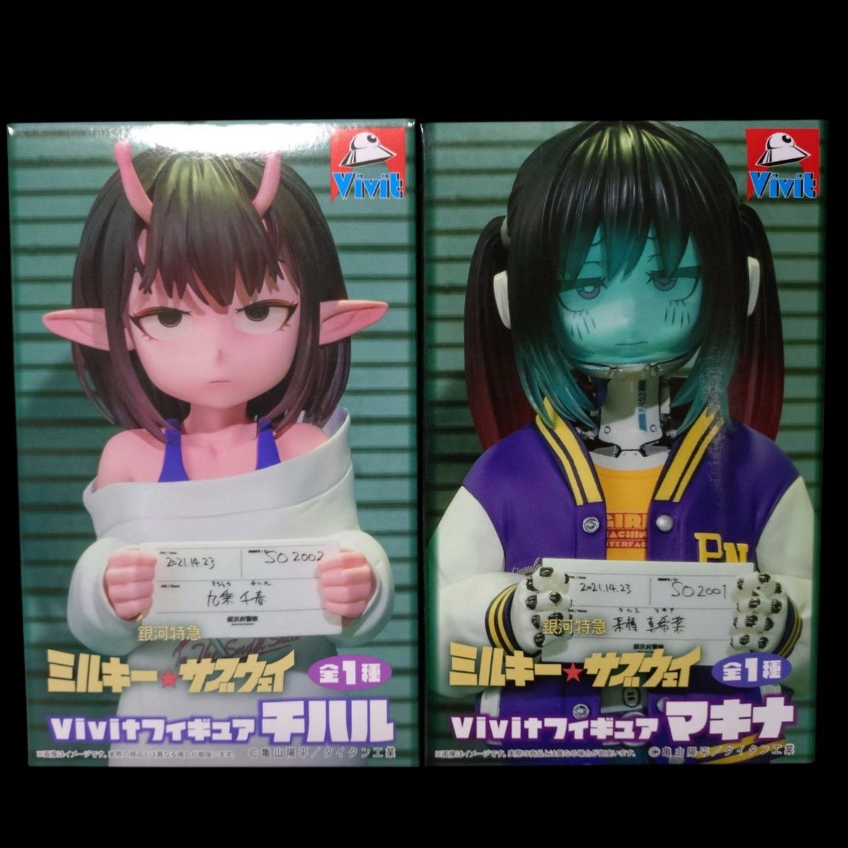 银河特急 Milky Subway Vivit手办 千遥 玛基娜 2件套