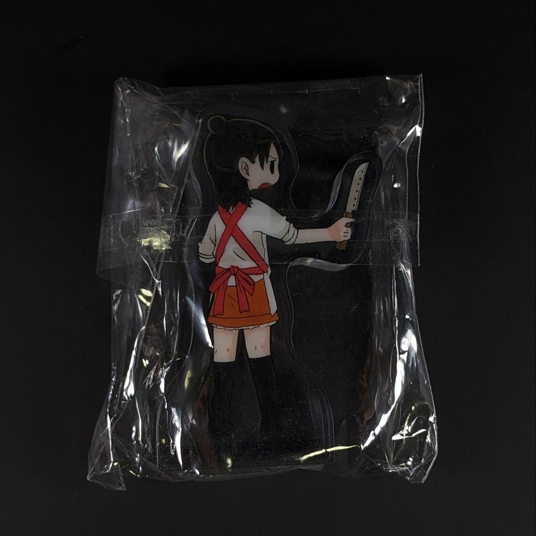 Norio Sakurai Exhibition Mitsuboshi Drops Corotto Acrylic Mini Figure Collection