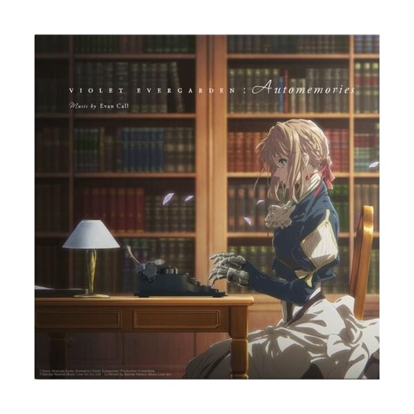 Evan Call Violet Evergarden LP