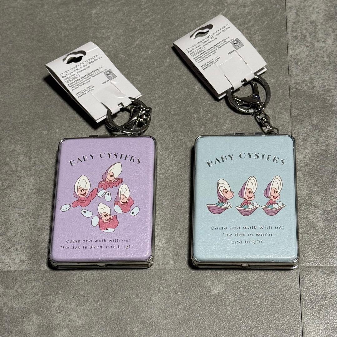 New Unused Disney Young Oyster with Mirror Key Holder Set of 2