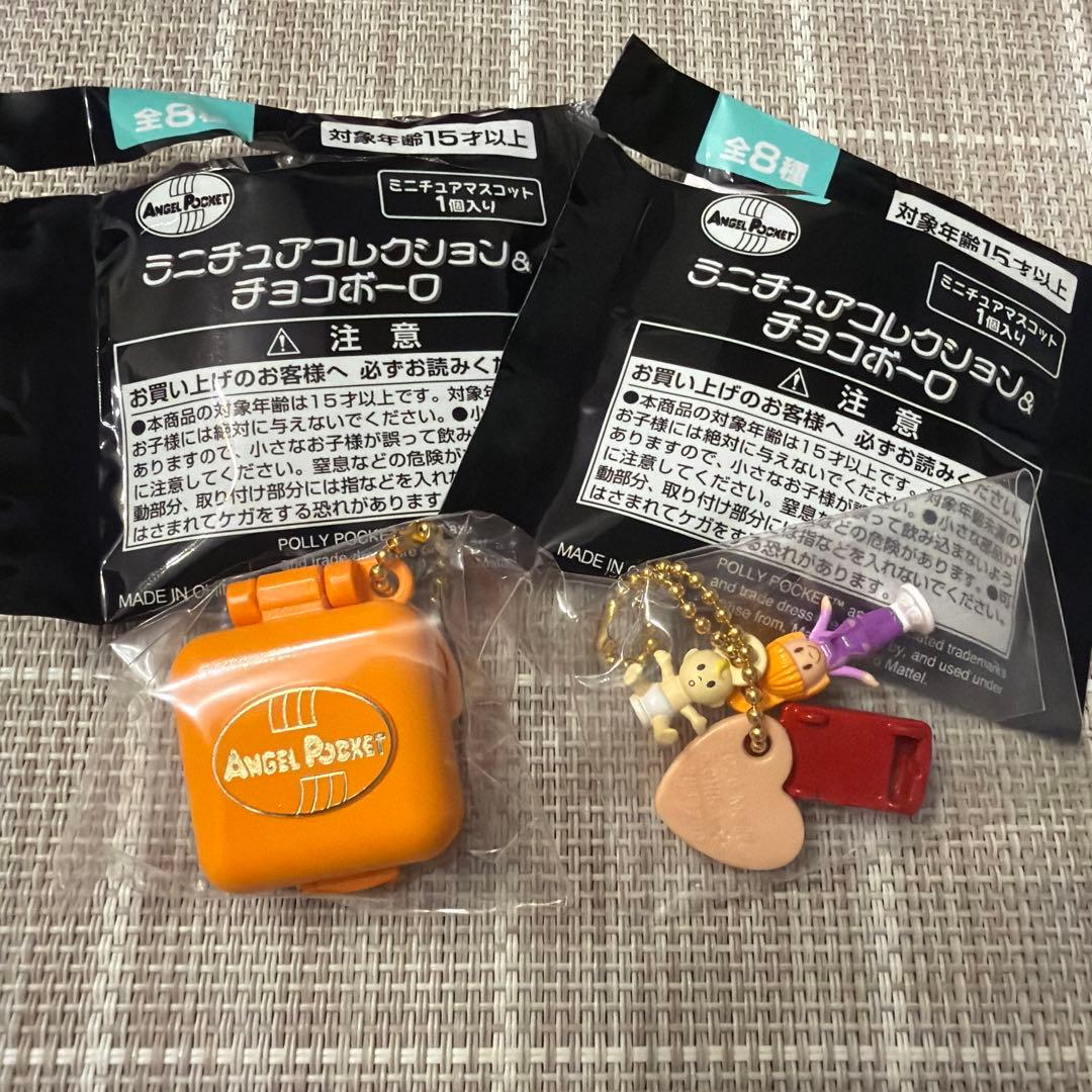 ANGEL POCKET Miniature Collection & Chocoro Kindergarten Compact