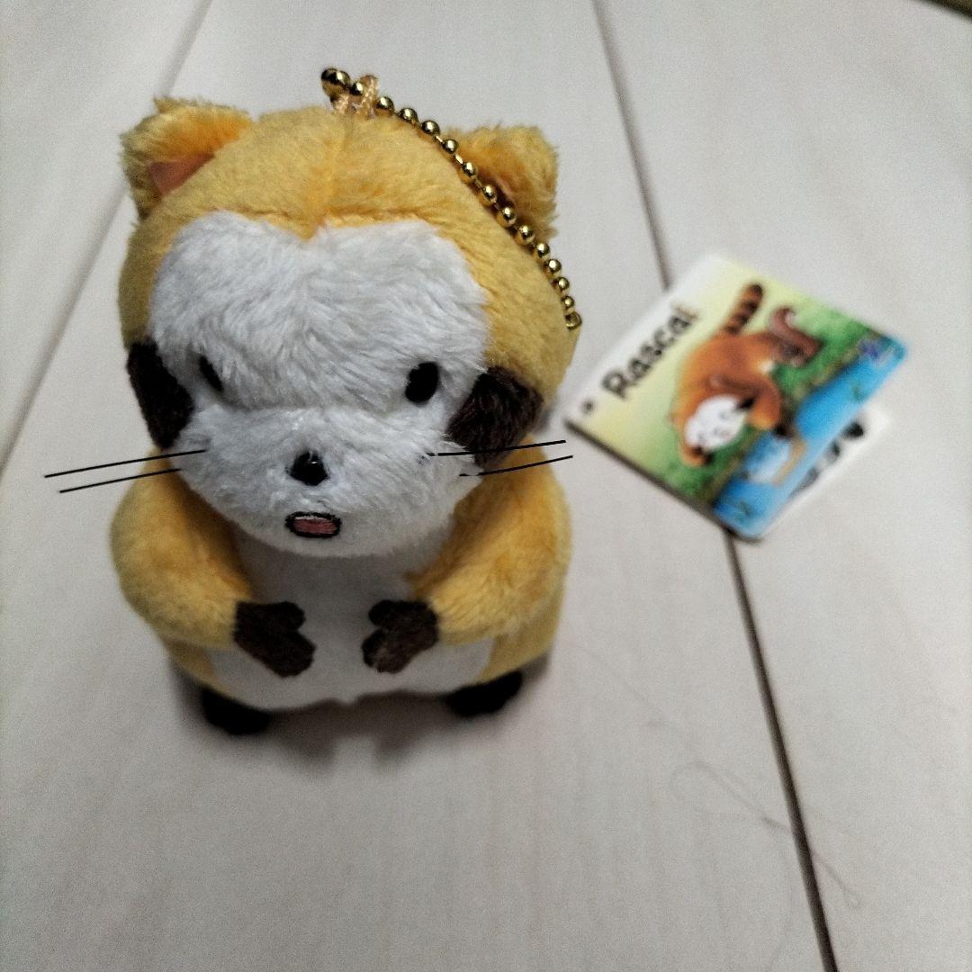 Rascal Plush Mascot Ball Chain Keychain