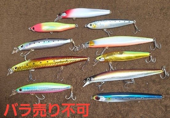 海低音用诱饵10个套装米诺集中销售