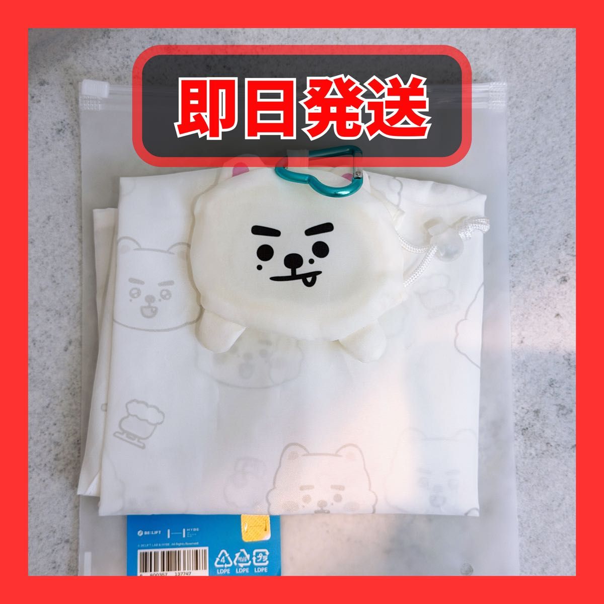 ENCHIN エンチン ENHYPEN エコバッグ ソンフン SUNGHOON